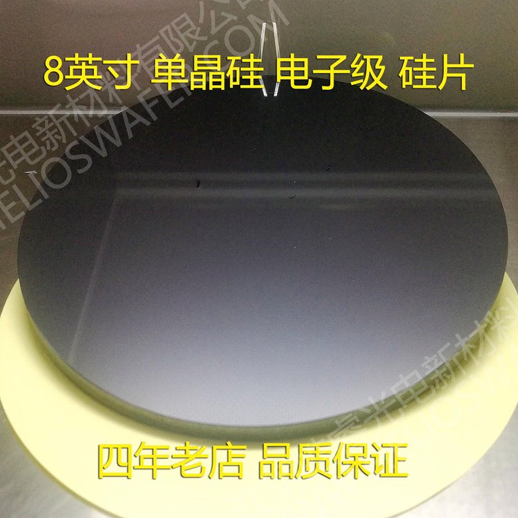 8英寸單晶硅片 電子級半導體硅晶體的拋光技術與應用